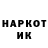 МДМА VHQ INRI SATOR