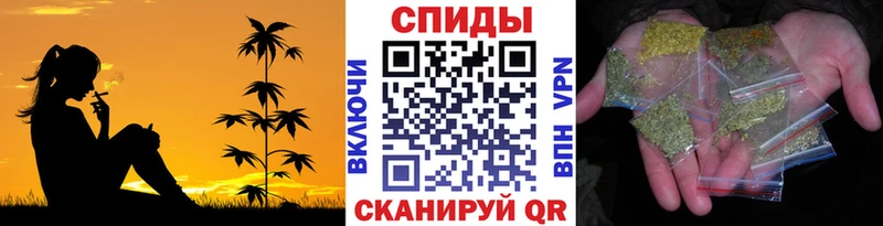 Купить  Бирюч  БУТИРАТ буратино 