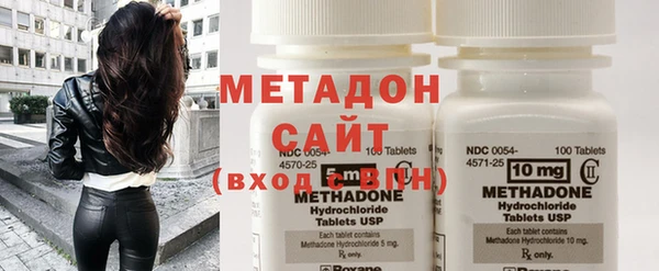 шишки Бородино