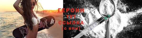марки lsd Володарск