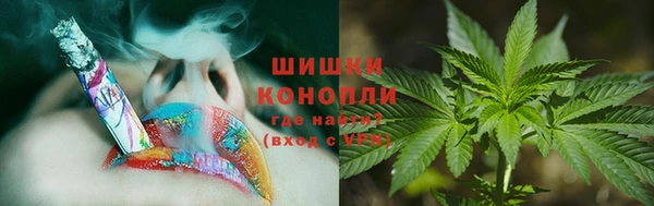 амфетамин Волосово