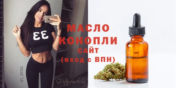 марки lsd Володарск