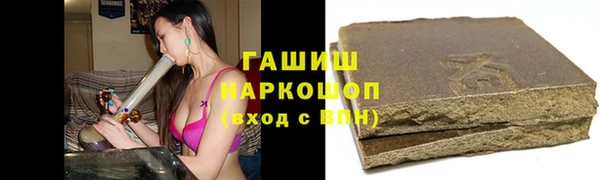 кокаин колумбия Бугульма