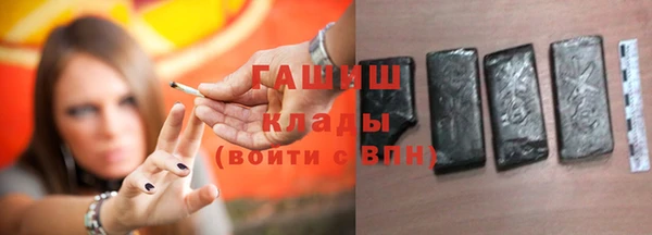кокаин колумбия Бугульма