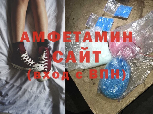 кокаин колумбия Бугульма