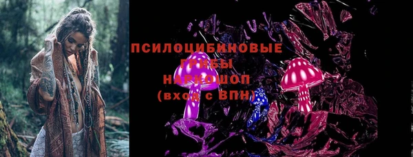 кокаин колумбия Бугульма