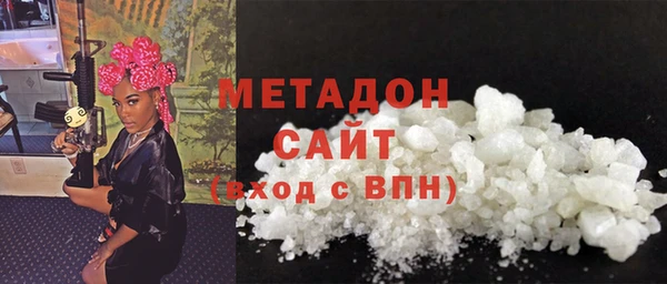 кокаин колумбия Бугульма