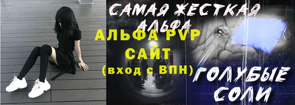 кокаин колумбия Бугульма