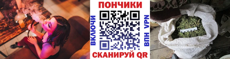 Шишки марихуана SATIVA & INDICA  Купить закладки  Бирюч 